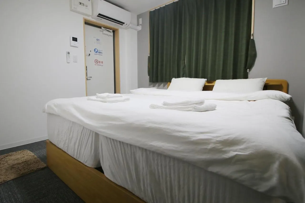 *** Hotel Uhome Shinokachimachi Apartment Tokyo Japan