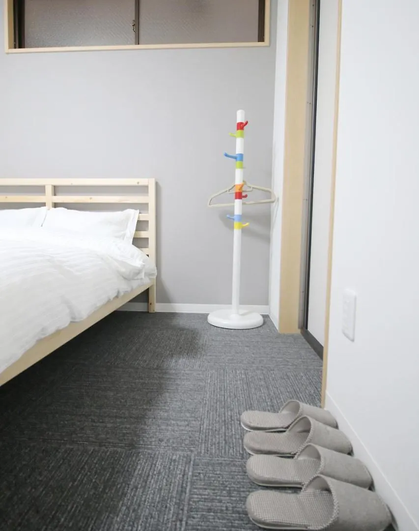 Uhome Shinokachimachi Apartment Tokyo Hotel