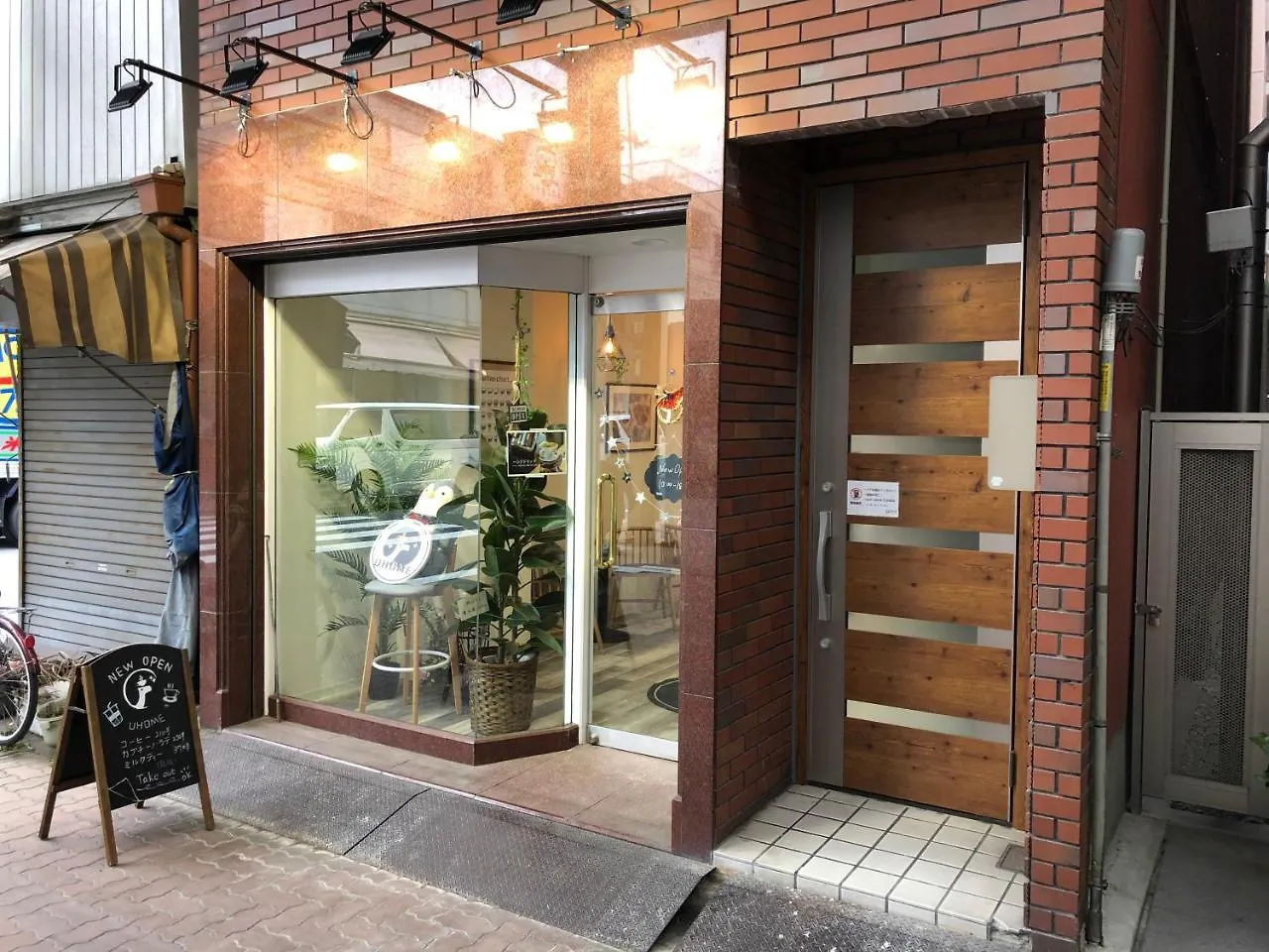 Uhome Shinokachimachi Apartment Tokyo Japan